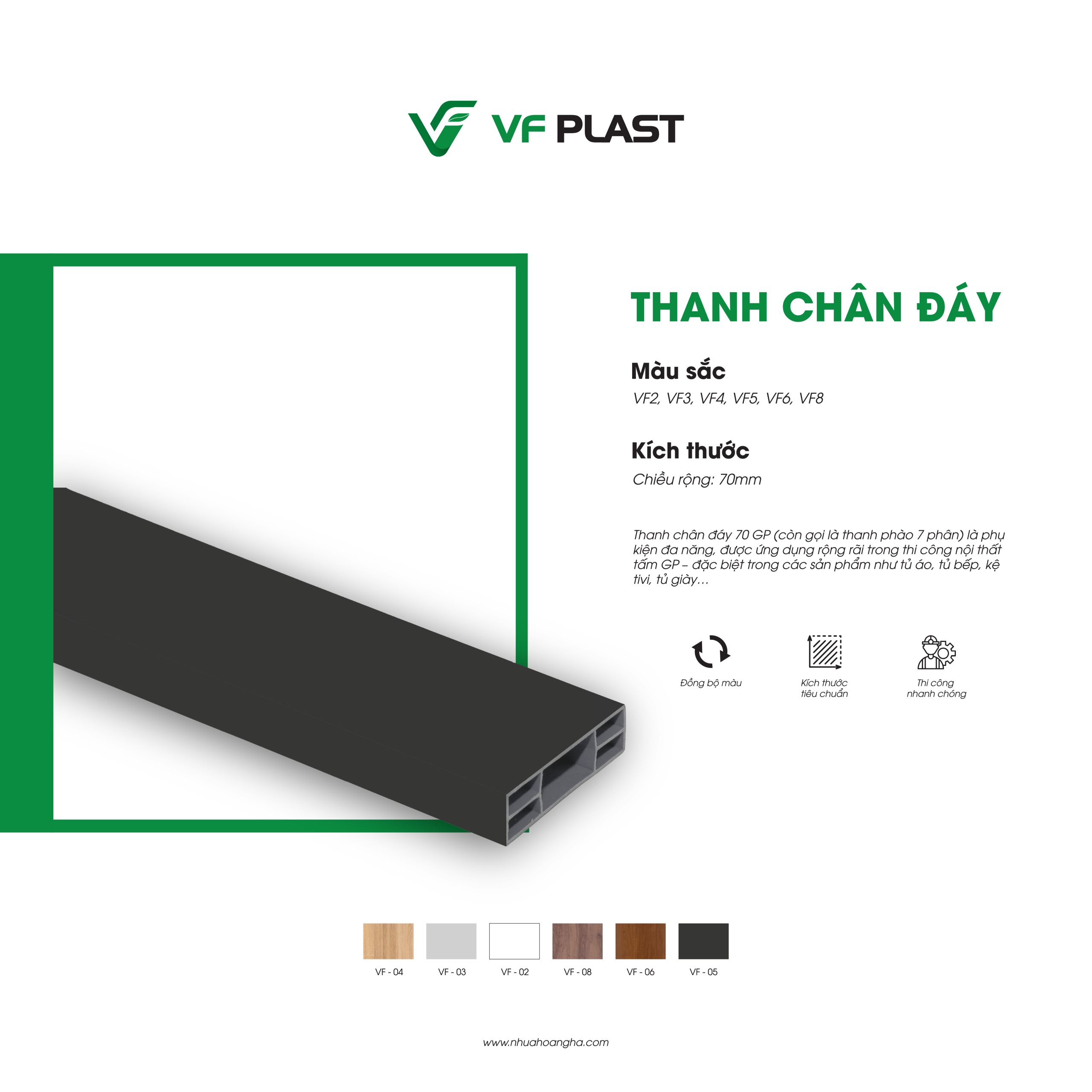 PHỤ KIỆN THANH CHÂN ĐÁY VF PHỤ KIỆN THANH CHÂN ĐÁY VF